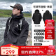 駱駝（CAMEL）戶(hù)外硬殼沖鋒衣男女單沖防風(fēng)防外套2024新款秋登山服【黑甲】R727