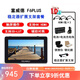 富威德（FEELWORLD） F6 PLUS 6英寸4K HDMI攝影監視器 單反微單相機外接顯示器 F6PLUS V2(穩定器套餐)