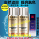 歐萊雅美白祛斑防曬霜隔離自然遮瑕提亮膚色修正暗沉膚色SPF50+保濕防曬 美顏遮瑕40ml2防曬遮瑕提亮膚色