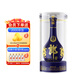 郎酒青花郎 53度醬香型 高度白酒 500ml 單瓶裝瓶裝 53度 500mL 1瓶 【四代青花郎單瓶】