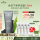 悅木之源（Origins）控油滅痘祛痘泥膜凈透肌膚護(hù)膚品75ml去角質(zhì)清潔生日禮效期26.12