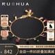 若華（RUOHUA）柳虹 3-4mm滿(mǎn)天星彩色碧璽手鏈女 彩寶手鏈腳鏈生日禮物