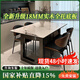 凡特斯蒂（FTSD）意式極簡(jiǎn)加厚巖板餐桌椅組合大戶(hù)型現代簡(jiǎn)約長(cháng)方形客廳復古吃飯桌 【全托底板】單餐桌 140cm  *80cm*75cm