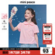 MiniPeace太平鳥(niǎo)童裝夏新女童POLO衫FBCOF2336 粉色 160cm