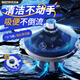 百因美（BIOZYM）水妖精魚(yú)缸過(guò)濾器氣動(dòng)式內置增氧過(guò)濾培菌防回流易清潔魚(yú)屎吸便器 小飛碟吸便器水妖精（不含氣泵，無(wú)動(dòng)力）