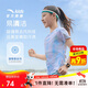 安踏兒童女童短袖T恤衫2025夏柔軟大小童圓領(lǐng)運動(dòng)短袖A62525108