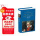 名人傳(新版)/經(jīng)典譯林（八年級下冊推薦閱讀）