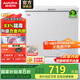 澳柯瑪（AUCMA）235升一級能效家用小型臥式冷柜 低噪節能單溫冷藏冷凍 升級減霜冰柜冷凍冰箱 BC/BD-235HNE BC/BD-235HNE 235L