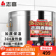 志高（CHIGO）煮面桶商用電熱燃氣煤氣爐不銹鋼爐煮面爐湯粥爐 45型臺式電熱煮面桶【發(fā)熱盤(pán)】