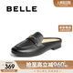 百麗質(zhì)感穆勒鞋女25夏新簡(jiǎn)約百搭通勤包頭拖鞋B2656BH5 黑色 39