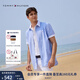 TOMMY HILFIGER【彈力牛津紡】夏季男裝易打理休閑度假風(fēng)條紋純色短袖襯衣襯衫男 【牛津紡凈色】天空藍VP8 2XL （推薦：180-200斤）