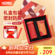 膳魔師（THERMOS）保溫杯女士口紅杯學(xué)生水杯不銹鋼杯子禮盒裝教師節禮物TCNO 【寶石紅】附杯套 260ml 熱賣(mài)推薦
