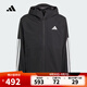 阿迪達斯 （adidas）【滔搏運動】2025年男子ESS 3S RAIN H J夾克 JM1056 L