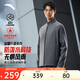 安踏零壓型殼丨加絨立領(lǐng)運動(dòng)外套男士冬季防潑水保暖上衣通勤行政夾克