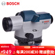 博世（BOSCH） 博世32倍高精度水準儀全套GOL32D自動(dòng)安平道路標高博士水準儀 博世水準儀標配