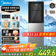 美的（Midea）飲水機茶吧機家用上置式凈水機一體客廳立式國家補貼桶裝宿舍辦公室冷熱雙溫 YD1318S-X