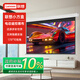 聯(lián)想（Lenovo）投影幕布100英寸16:9遙控電動(dòng)幕布4K超清家用投影幕布適配堅果極米當貝小米投影儀中長(cháng)焦投影機幕