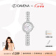 Davena【鞠婧祎同款】蒂瑋娜美人魚手表女士小表盤氣質(zhì)輕奢腕表送女友