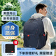 高山（High Sierra）商務(wù)通勤電腦包雙肩包新秀麗集團(tuán)戶外徒步背包男防潑水七夕禮物