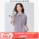 佐丹奴襯衣女款夏季通勤純棉府綢休閑紫色短袖襯衫女05345460
