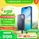 閃迪（SanDisk）500GB Nvme 移動固態(tài)硬盤（PSSD）E61至尊極速卓越版SSD 讀速1050MB/s 手機直連筆記本外接硬盤