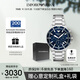 安普里奧·阿瑪尼（Emporio Armani）手表男士 曾舜晞同款三眼計時(shí)水鬼男表七夕情人節禮物AR11681