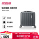 美旅箱包行李箱16英寸登機箱拉桿箱旅行箱機長(cháng)箱薯條箱炭灰色79B密碼箱