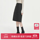 范思藍恩高腰毛呢簡(jiǎn)約通勤百搭半身裙女秋冬2024新款中長(cháng)裙14464 深灰色 S