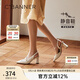 千百度【靜音系列】真皮超高跟時(shí)裝涼鞋女2025夏季新款后空通勤鞋 米色 36 (230mm)