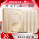 丸美（MARUBI）彈力蛋白凝時奶皮面膜補(bǔ)水嫩膚提拉緊致修護(hù)屏障護(hù)膚品生日禮物女 凝時奶皮面膜10片裝