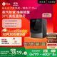 石頭分子篩洗烘一體機Z1 Plus  國家補貼20% 12kg全自動(dòng)洗烘一體洗衣機 蒸汽除皺 黑曜石 XQGH120RR203