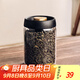 格娜斯抽真空玻璃茶葉罐家用密封罐高檔茶葉儲存罐大號容量收納瓶900ml