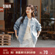 森馬（Semir）森柔牛仔|商場(chǎng)同款牛仔襯衫女oversize春季2025襯衣103125105002