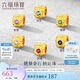 六福珠寶七夕禮物足金硬金工藝方糖黃金轉(zhuǎn)運珠單顆 總重約0.43克-綠石榴石