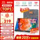 雕塑家 便攜式顯示器15.6英寸便攜屏 顯示屏擴(kuò)展屏 電腦手機(jī)筆記本 PS4/5 Switch副屏一線直連MF16LC