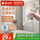 嘉寶莉（CARPOLY）同色膏美容膠收邊膠美縫劑門(mén)窗櫥柜密封膠防水玻璃膠瓷白色2支裝