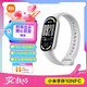 小米重磅新品小米手環(huán)10智能運動(dòng)健康防水手表血氧睡眠心率監測微信支付NFC 七夕情人節送男友女友禮物 小米手環(huán)10 NFC版 銀色