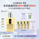 倩碧干皮黃油200ml有油滋潤(rùn)型乳液面霜敏感肌護(hù)膚品生日禮物送女友