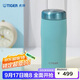 虎牌（TIGER）保溫杯商務(wù)辦公簡(jiǎn)約風(fēng)男女水杯MJF-A036-AGT鴨蛋青360ML