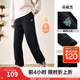 安踏（ANTA）加絨自由褲女春季寬松保暖休閑百搭衛(wèi)褲跑步束腳運動褲針織長褲子 【加絨保暖-刺繡款】基礎(chǔ)黑-3 L /女170