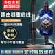 林雷路由器自動(dòng)重啟線(xiàn)家用定時(shí)72小時(shí)自動(dòng)斷電重啟光貓WIFI開(kāi)關(guān)復位72小時(shí)自動(dòng)重啟線(xiàn)【黑色/一條】
