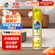 碧麗珠 家具護理噴蠟 330ml 檸檬 護理蠟 保養油 實(shí)木家具 瓷磚皮革 