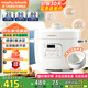 摩飛電器電壓力鍋電高壓鍋高壓電飯鍋壓力電飯煲家用多功能2.5升小型迷你2-3-4人用 MR8701 標配白【0氟琺瑯釉】 2.5L