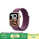 Apple/蘋(píng)果 Watch Series 10智能手表蜂窩款42毫米玫瑰金色鋁金屬表殼梅子色回環(huán)式運動(dòng)表帶MWXT3CH/B