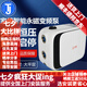 凱德?。↘ADELON） 上門安裝 凱德隆變頻水泵全屋家用永磁變頻泵白露2-30自動增壓泵 白露2-30