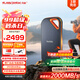 閃迪（SanDisk）4TB Nvme移動(dòng)固態(tài)硬盤（PSSD）E81至尊超極速Pro版SSD 讀速2000MB/s 手機(jī)直連筆記本外接 三防保護(hù)