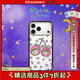 CASETIFY Rinkle and Friends系列 櫻桃的歡樂(lè )盛宴 適用于iPhone17/16/15 Air/Pro/Max 鏡面手機殼 纖巧黑框Magsafe iPhone 17 Pro Max