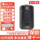 蘋(píng)果 Mac Studio  二手Mac Pro工作站 蘋(píng)果垃圾桶 臺式主機 M1/M2/M4 GG2【升級款E5十二核】128G+1T/D700 95成新