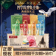 阿道夫哈利波特洗護禮盒760ml*4典藏版禮盒 控油去屑修護四學(xué)院香氛全集