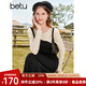 百圖betu女裝秋季新款連衣裙收腰鏤空拼色針織赫本連衣裙2309T86 黑色 M